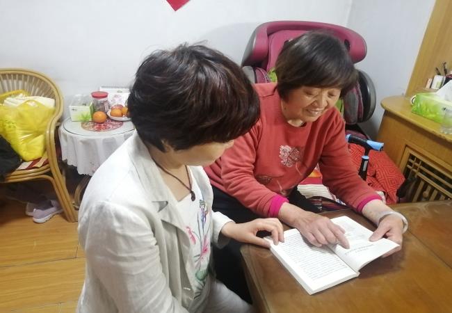 特種軸承事業(yè)部一支部開展 “閱讀紅色經(jīng)典，傳承紅色精神”主題黨日活動